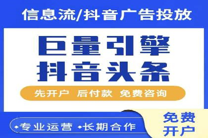 百度推广代运营案例：案例解析：如何实现快速转化