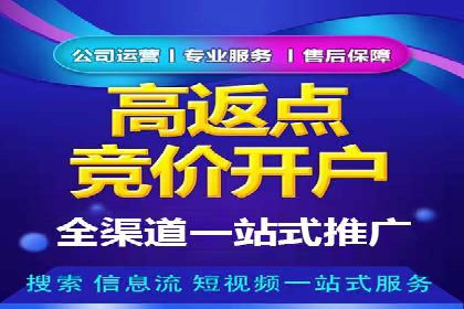信息流营销案例：跨界合作打造爆款产品