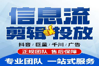 信息流优化案例：提升社交媒体传播效率的秘诀